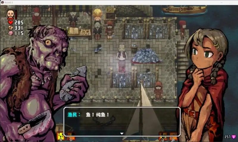 洛娜的世界LonaB 任务推进 展示图 7